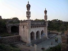 Mosque of Ibrahim