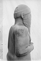 Ishtup-Ilum statue (back, with inscription)