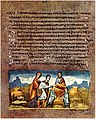 This image from an illuminated manuscript dating back to the 6th century shows Jacob blessing Joseph and Aseneth's sons, Ephraim and Manasseh, while Joseph and Aseneth look on.[23]