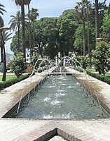Riad Al Ochak public garden