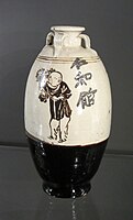 Cizhou ware wine jar, for an inn, 1115–1234