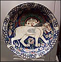 The Lion and Sun Plate in British Museum, London