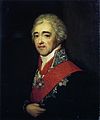 Prince Yakov Lobanov-Rostovsky