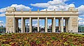 Image 3 Gorky Park Photograph credit: Alexander Savin Gorky Park is a park in central Moscow, Russia, inaugurated in 1928 following the use of the site in 1923 for the First All-Russian Agricultural and Handicraft Industries Exhibition. The park was named after the writer and political activist Maxim Gorky. It underwent a major reconstruction in 2011; nearly all the amusement rides and other attractions were removed, extensive lawns and flower beds were created, and new roadways were laid. A 15,000 m2 (160,000 sq ft) ice rink was installed at the same time. This picture shows the colonnaded main portal of Gorky Park. More selected pictures