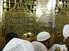 The grave of Muhammad located inside the quarter seen here