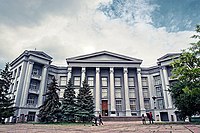 National Historical Museum of Ukraine