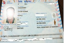 Nepali New E-Passport