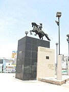 Monument to José de San Martín