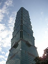 Taipei 101 in Taipei, Taiwan, by Chu-yuan Lee, completed 2004