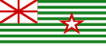 Flag designed by Stephen F. Austin between December 1835 and January 1836 while serving as a commissioner to the United States
