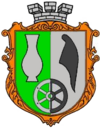 Wappen von Turbiw