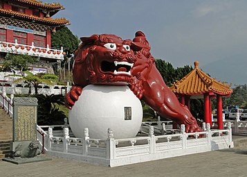 A guardian lion of Wen Wu Temple, Taiwan