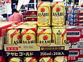 Asahi Gold Beer