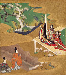 Japanese courtiers in the gardens.
