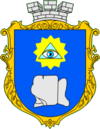 Wappen von Pidkamin