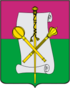 Coat of arms of Bryukhovetsky District