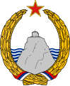 Wappen der Sozialistischen Republik Montenegro als Teil Jugoslawiens (1943–1992)