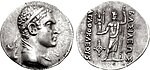 Bactrian coinage of Agathocles (190-180 BCE).