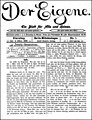 Der Eigene, vol. 1 (1896), no. 1 - ten issues in this format - an anarchist journal with no gay content in this volume