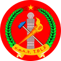 Emblem of the Tigray People's Liberation Front