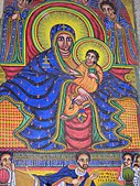 A fresco of a black Madonna and Jesus at the Church of Our Lady Mary of Zion in Axum, Ethiopia