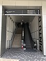 Entrance D of the transit hub from Gourmet Street