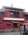 Kindo Baha, Kathmandu.