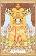 A portrait of the Second Mother Goddess of Earth in the Lê dynasty's costumes. This painting is from the project Divine Portraits by Four Palaces - Tứ Phủ.