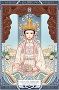 A portrait of the Third Mother Goddess of Water in the Lê dynasty's costumes. This painting is from the project Divine Portraits by Four Palaces - Tứ Phủ.
