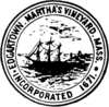Official seal of Edgartown