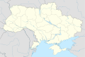 Ukraine (1991-2014)