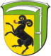 Coat of arms of Burghaun