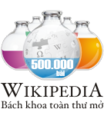 500.000-article logo