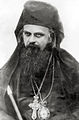 Nikolaj Velimirović was an influential theologian, writer and bishop of the Serbian Orthodox Church.