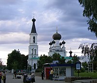 The Russian Orthodox church