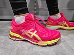 Asics Gel-Kayano 26, women's running shoes