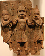 Room 25 - Detail of one of the Benin brass plaques in the museum, Nigeria, 1500-1600 AD