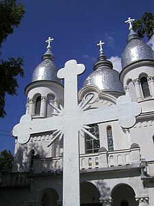 Orthodox church in Aștileu