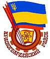 Wappen von Rajon Tschetscheliw