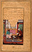 Colophon portrait of Daulat and the scribe 'Abd al-Rahim ("Amber-pen"), from the Khamsa of Nizami (1595–96)
