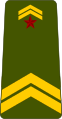 Sergent (Djiboutian Army)