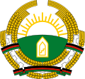 Republik Afghanistan (1987–1992)