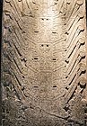 Raimondi Stela; 5th-3rd century BCE; granite; height: 1.95 (6 ft. 6 in.); Museo Nacional de Arqueología, Antropología e Historia del Perú (Lima, Peru).
