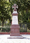Monument to fallen Polish insurgents of 1848