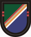 USASOC, 75th Ranger Regiment, 2nd Battalion