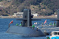 Oyashio-class submarine.