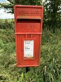 A British Lamp Box post box of the circa-1954 pattern in Eaves, Lancashire