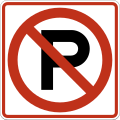 R8-3a No parking