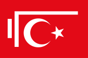 Ottoman war flag used during Balkan Wars and First World War[citation needed]