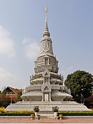 Stupa of King Norodom Suramarit